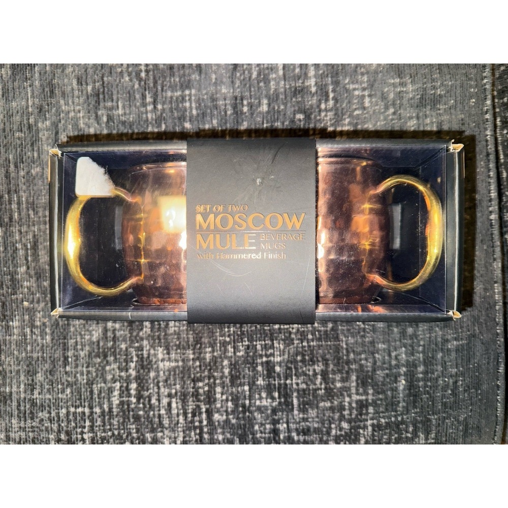 Godinger Set of Two Moscow Mule Hammered Copper Finish 20 oz Mugs - New In Box